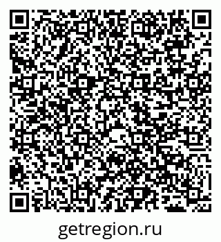 79065492970