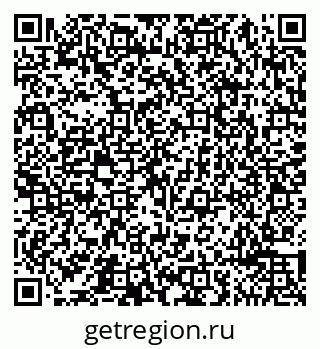 79065492972