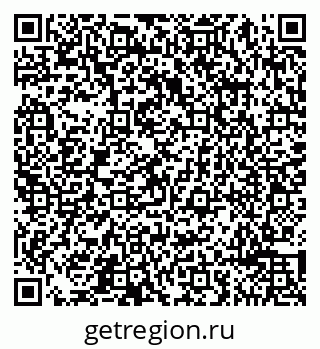 79065492974