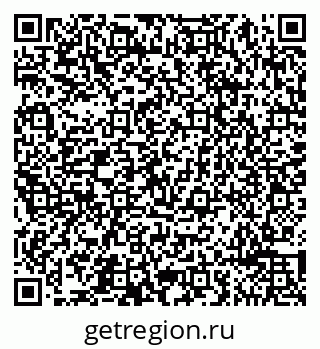 79065492975