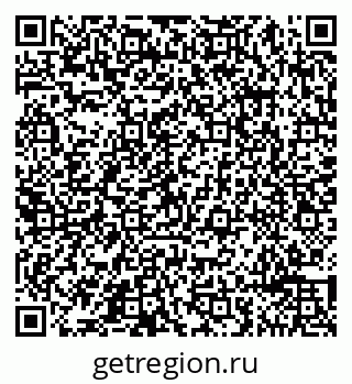 79065492987
