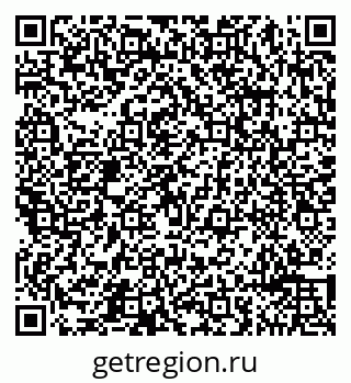 79065492990