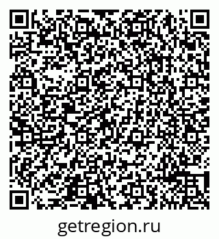 79065493006