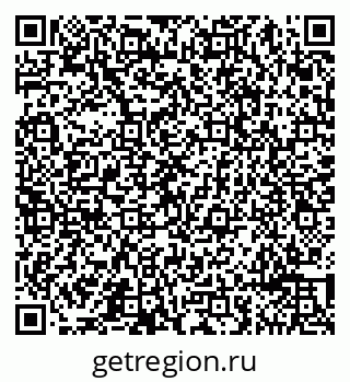 79065493010