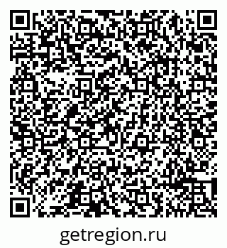 79065493014