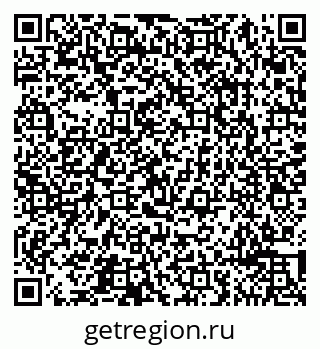 79065493016
