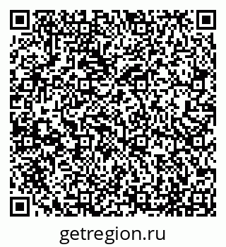 79065493020