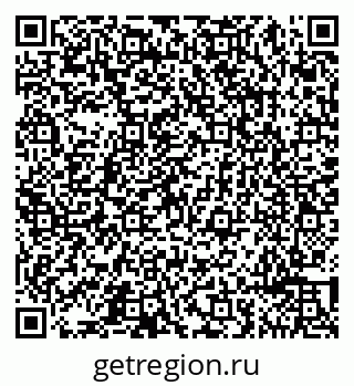 79065493024