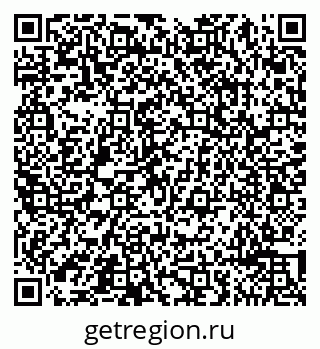 79065493048