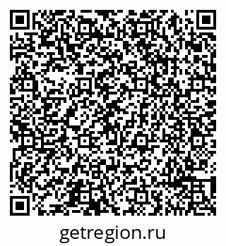 79065493050