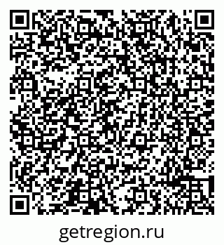 79065493070