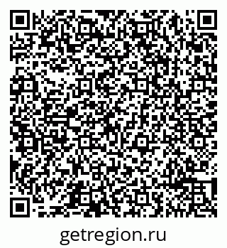 79065493080