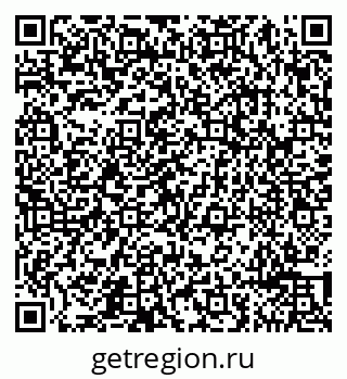 79065493119