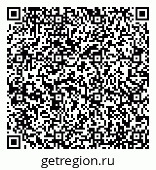 79065493134