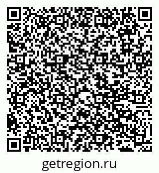 79065493138