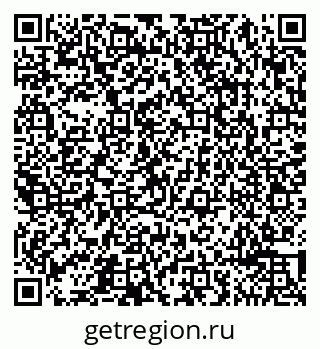 79065493142