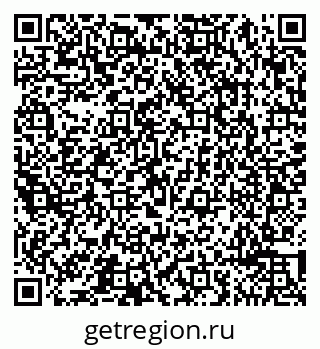 79065493166