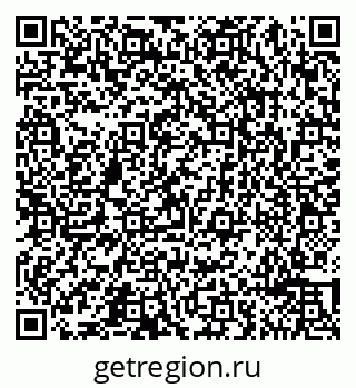79065493173