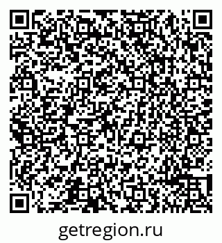 79065493175