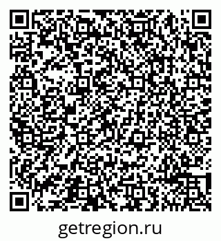 79065493185