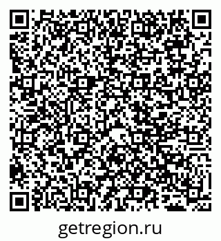 79065493189