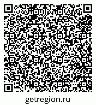 79065493197