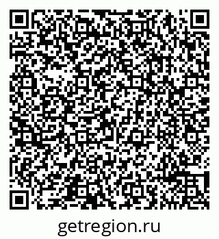 79065493199