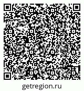 79065493212