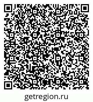 79065493216