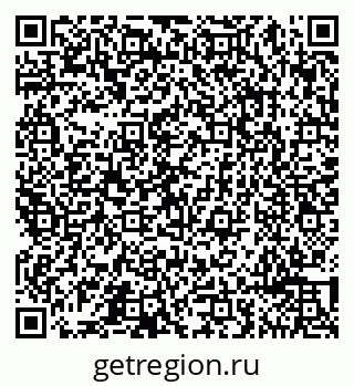 79065493217