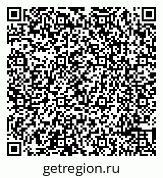 79065493240