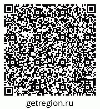 79065493255