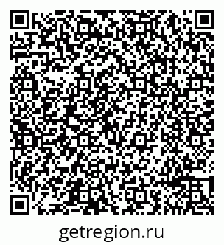 79065493280