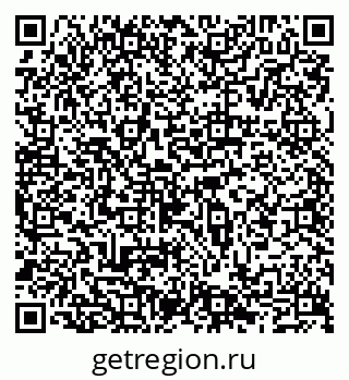 79065493370