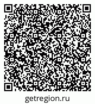 79065493384