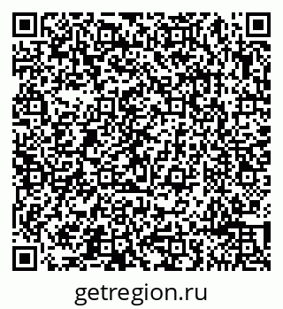 79065493386