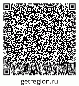 79065493412