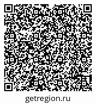 79065493417