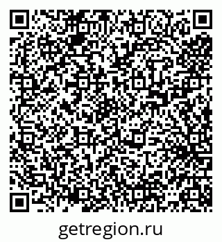 79065493432