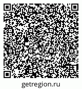 79065493450