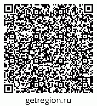 79065493456