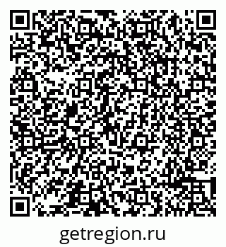 79065493470