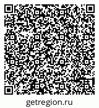 79065493484