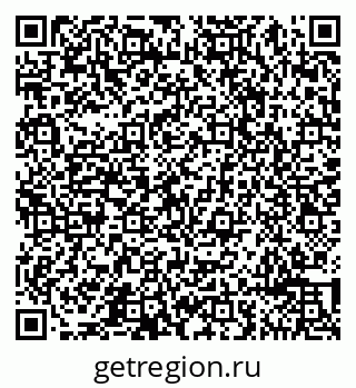 79065493485