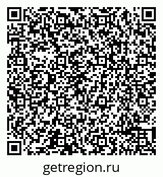 79065493490