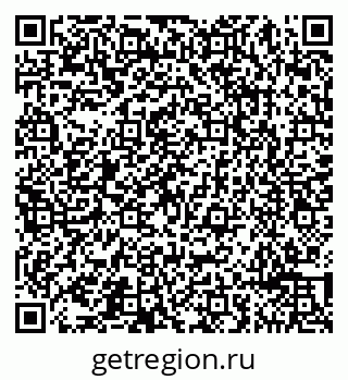 79065493497