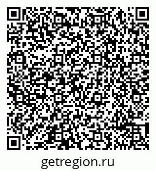 79065493610