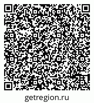 79065493645