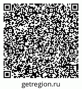 79065493650