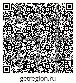 79065493661